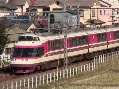hd hise articulated car youtube