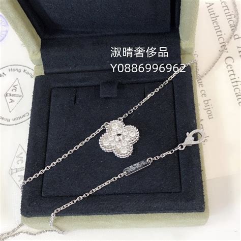 二手精品 Van Cleef And Arpels 梵克雅寶 項鏈 白k金項鍊 滿鑽 四葉草吊墜 Vcaro85900 蝦皮購物