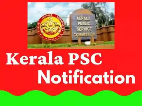 Kerala Psc Notification Thulasi Latest Psc Pdf Bank