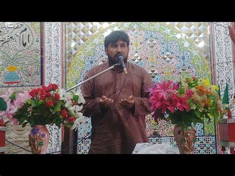 Jashan Eid Ghadeer Majlis 17 Zil Hajj 2020 Imambargah Hussainia YouTube