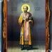 Saint John Chrysostom Bishop And Doctor Of The Church Orthodox Russian