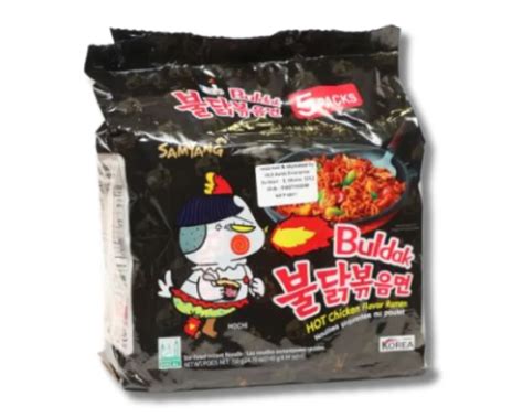 Shop Samyang Buldak Hot Chicken Ramen gm at Shwapno ঢক চটটগরম কমলল ও সলট