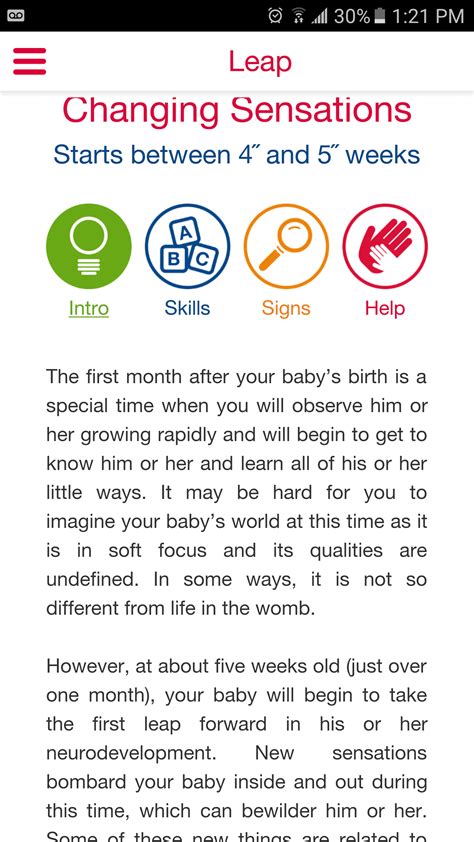 App Review The Wonder Weeks With Images Wonder Weeks Baby Routine