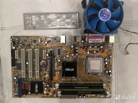 Материнская плата с процессором озу и кулером купить в Ижевске ...