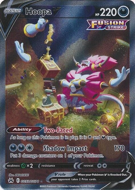 Hoopa V GG53 GG70 Ultra Rare Crown Zenith Pokemon TCG EBay