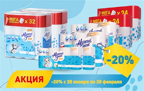 Товары для дома — купить в интернет-магазин ОНЛАЙН ТРЕЙД.РУ