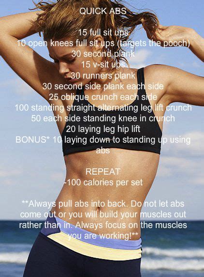 Quick Abs Do A Set While Watching TV First Thing In The Morning Or