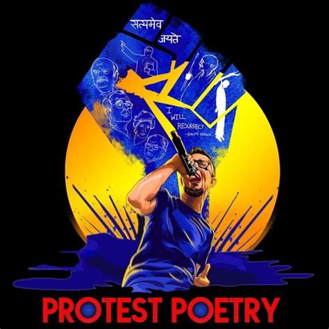 EPR Iyer - Protest Poetry Lyrics and Tracklist | Genius