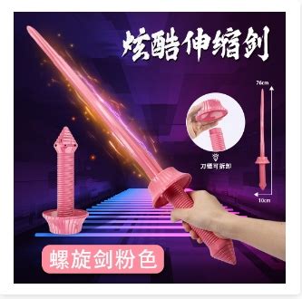 New Creative D Printing Telescopic Samurai Knife Toy Decompression