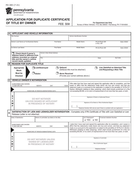 Form MV 380 PA Application For Duplicate Certificate Of Title