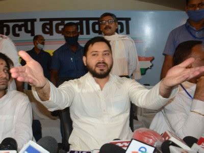 RJD alleges conspiracy against leader Tejashwi Yadav - The Siasat Daily ...