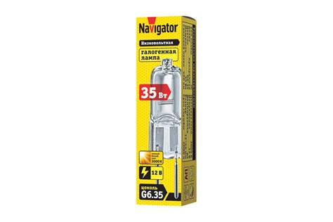 Галогенная лампа Navigator 94 211 JC 35W clear G6.35 12V 2000h 94211 ...