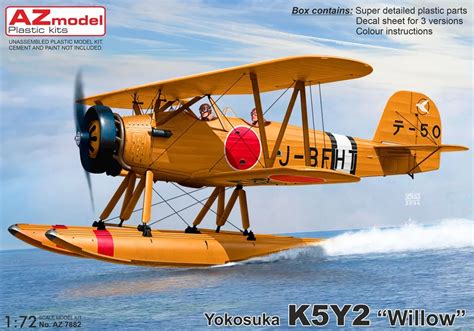 Yokosuka K5Y2 'Willow' model do sklejania AZ-Model 7882