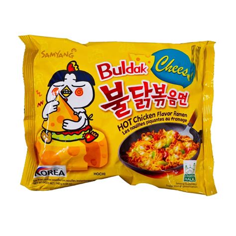 Samyang Korean Hot Chicken Ramen Noodles Pack Bundle Shoppe Lk