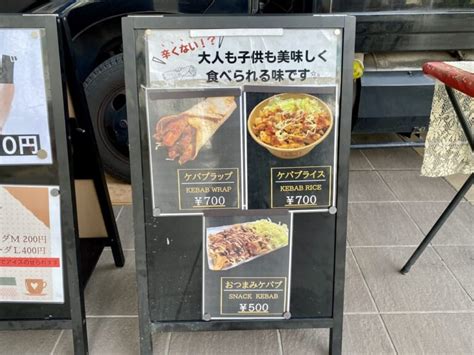 【春日部市】「韓ビニ」の中にイートインコーナーがオープン！ 楽しくインスタントラーメンが作れます♪ 号外net 春日部市