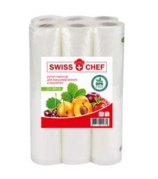 Вакууматор SwissChef Ritm | Chef