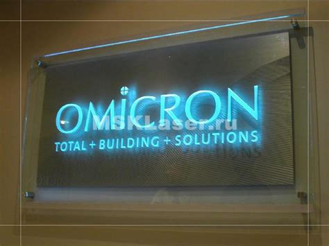 Светящиеся таблички на заказ | MSK Laser