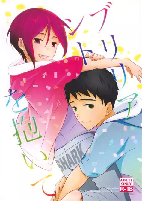 Brilliant O Daite Nhentai Hentai Doujinshi And Manga