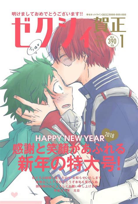 Tododeku Todoroki Shouto Midoriya Izuku Boku No Hero Académia Parejas Anime Bonitas