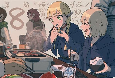 dungeon meshi delicious  dungeon image  pistostar