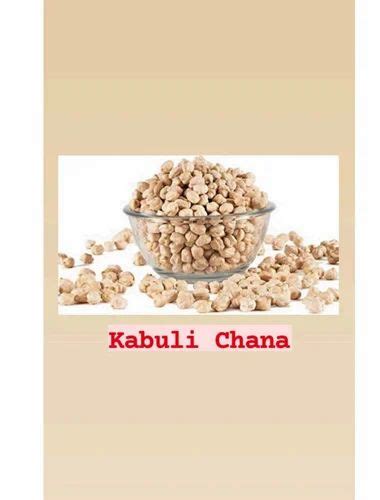 Kabuli Channa At Kg Kabuli Chole In Bengaluru Id