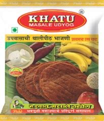 Upwas Thalipeeth Bhajani G Pack Of Khatu Masale Udyog