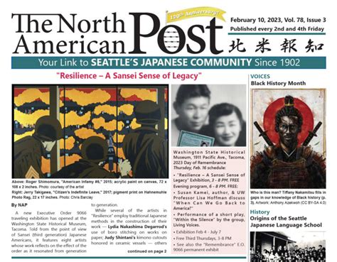 Seattles Japanese Community News North American Post