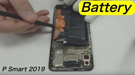 Huawei P Smart 2019 Battery Replacement Youtube