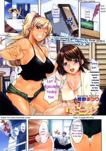 Gyaru Porn Comics Sex Games SVSComics Page 11