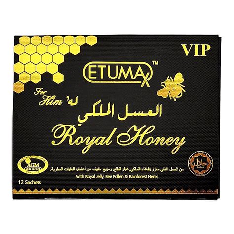 Etumax Royal Honey Wonderful Honey Herbal Sex Tablet Price Sex Tablet