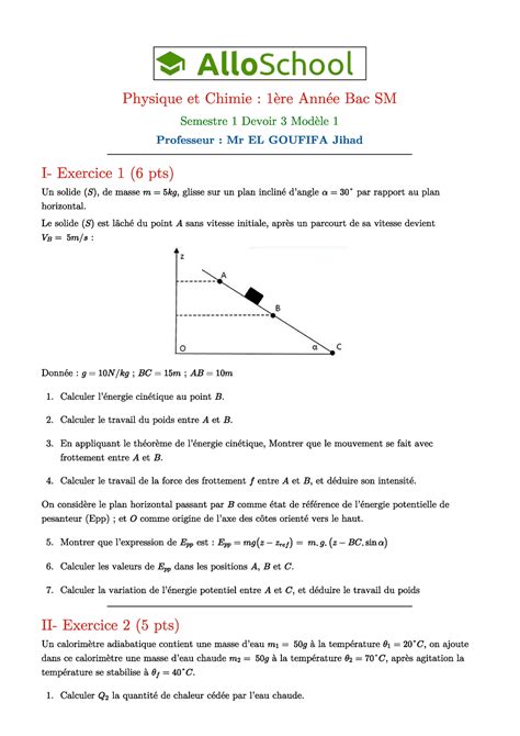 Pc 1bac sm semestre 1 devoir 3 modele 1 4 Analyse mathématique Studocu