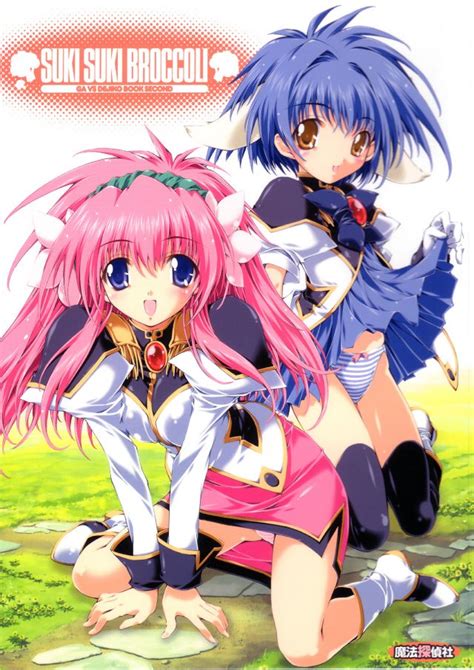 Di Gi Charat Luscious Hentai Manga Porn