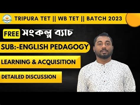 English Pedagogy Learning Acquisition Tet I Tet Ii Wbtet