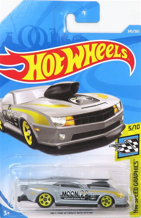駿河屋 箱破損 PRO STOCK CAMARO グレーイエロー Hot Wheels HW SPEED