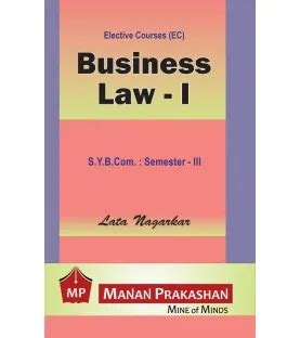 SyBcom Sem 3 Books Manan Prakashan Set Of 6 Books Manan