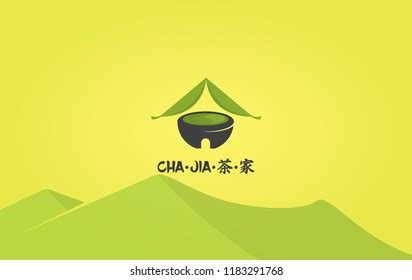 OCHA Logo Vector (.PDF) Free Download