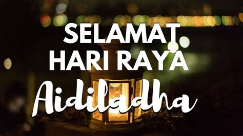 Selamat Hari Raya Aidiladha 2020 Gif / Selamat Puasa Projects Photos ...