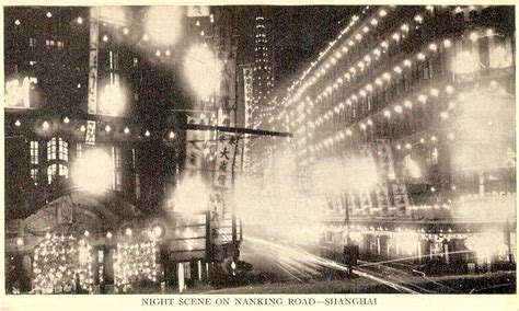 Lights on Nanjing Road - Shanghailander