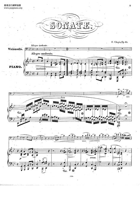 Chopin Cello Sonata In G Minor Op 65 Sheet Music Pdf Free Score