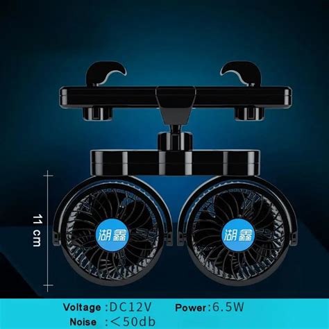 12v carro automático elétrico ventilador de refrigeração de ar encosto