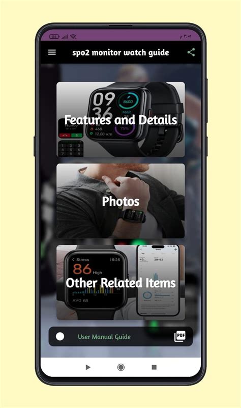 spo2 monitor watch guide APK for Android Download