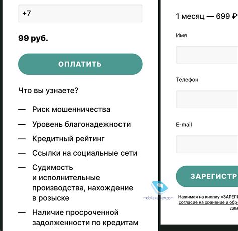 Mobile-review.com Бирюльки №635. Журналисты в клетке по приглашению Huawei