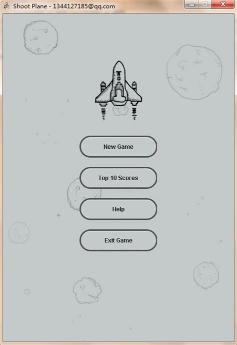 Javaswing打飞机小游戏（源码报告） 代码 当牛作码