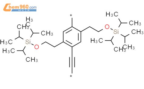 677347 73 8 POLY 2 5 BIS 2 TRIS 1 METHYLETHYL SILYL OXY ETHYL 1 4