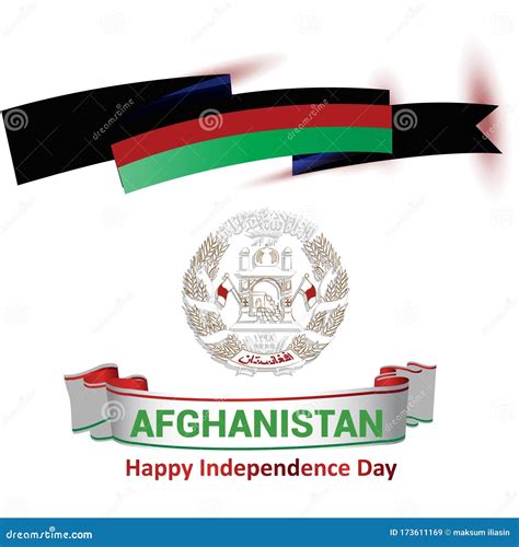 Waving Ribbon Or Banner With Flag Of Afghanistan Template For