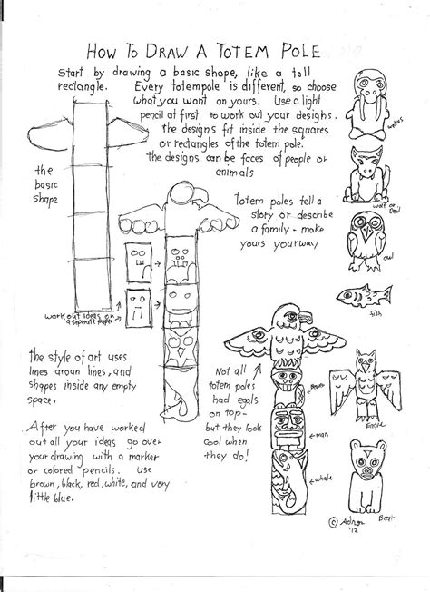 How To Draw A Totem Pole Printable Worksheet Totem Pole Drawing Totem