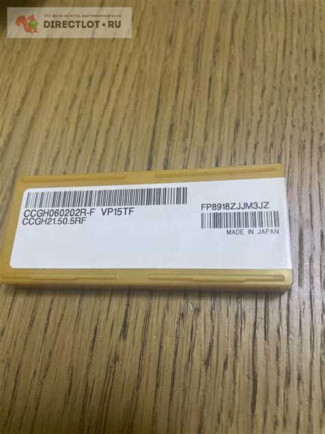 tokarnye tverdosplavnye plastiny mitsubishi ccghr  vptf kupit