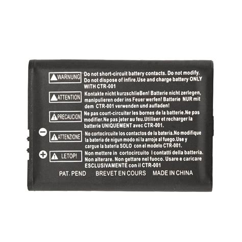 2000mAh 3 7 V Lithium ionen Batterie Pack Für Nint Grandado