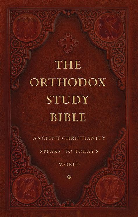 The Orthodox Study Bible Fr Peter 6