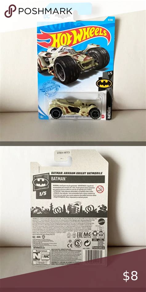 Hot Wheels Batman Arkham Knight Batmobile Brown Camouflage